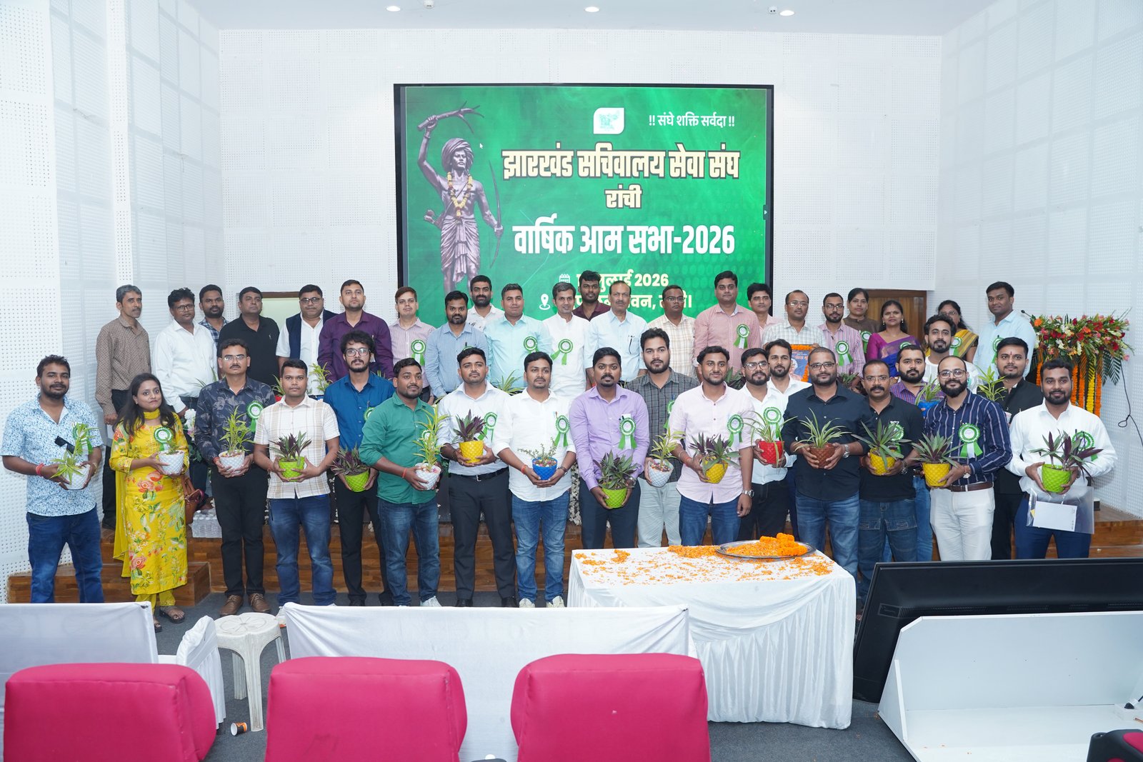 Organizing Team AGM-2026